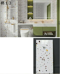 w15-30%OFF Lb`^CV[g h ϔM bR ^CV[ gC 60*30cm*10 ʏ  EH[XebJ[ V[^Cv ǎ ͂ V[ CeA V[ 24 D