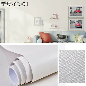 w15-30%OFF ǎV[ ڒܕtǎ ǎ ւ h ǎV[ ̂t ͂ǎ JbeBOV[g Q ͂ JbeBO \邾V[g CNV[g h h