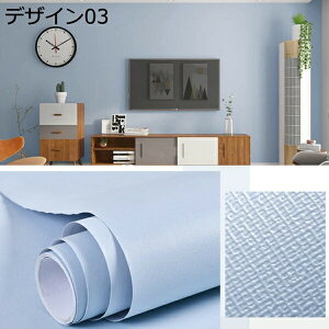 w15-30%OFF ǎV[ ڒܕtǎ ǎ ւ h ǎV[ ̂t ͂ǎ JbeBOV[g Q ͂ JbeBO \邾V[g CNV[g h h