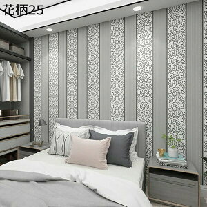 w15-30%OFF ǎV[ ͂  ԕ h ϔM Lb`  ǎ k ԕ ǎ 53cm*5m V[  ͋C] DIY EH[XebJ[ k gC ʏ CNV[