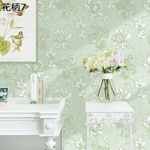 w15-30%OFF ǎV[ ͂  ԕ h ϔM Lb`  ǎ k ԕ ǎ 53cm*5m V[  ͋C] DIY EH[XebJ[ k gC ʏ CNV[