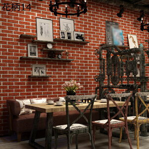 w15-30%OFF ǎV[ ͂  ԕ h ϔM Lb`  ǎ k ԕ ǎ 53cm*5m V[  ͋C] DIY EH[XebJ[ k gC ʏ CNV[