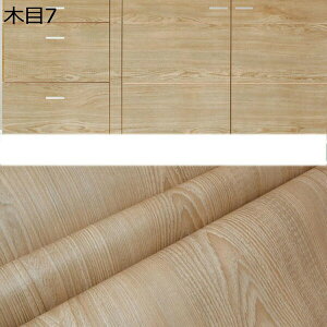 w15-30%OFF ǎ V[ \Ă͂ǎ 40cm*3m V[ ^Cv CNV[g ݗp 60cm×10m k ؖ K ǎ \Ă͂V[g JbeBOV[g \Ă