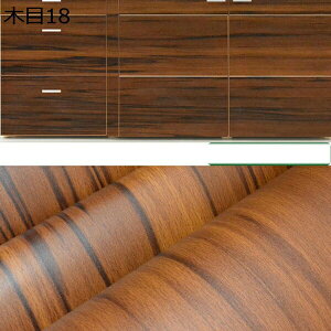 w15-30%OFF ǎ V[ \Ă͂ǎ 40cm*3m V[ ^Cv CNV[g ݗp 60cm×10m k ؖ K ǎ \Ă͂V[g JbeBOV[g \Ă