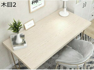 �w��15��-30%OFF �ǎ� �V�[�� �̂�t�� �͂�����ǎ� diy ���̖ؖ� ���ؖ� ������� �����C�N�V�[�g �ؖ� �J�b�e�B���O�V�[�g �S���V�[�g 60cm*9m �E�b�h�� ���� ���� ���r���O �L�b�`�� �g�C�� ��