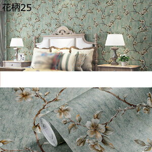 w15-30%OFF ǎ V[ 3m  ԕ lCr[ O[ pXeu[ sN ӂ܎ _}XN \Ă͂ h~ ǎ  53cm*10m  DIY Cgu[ tF~j  Cf