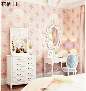 w15-30%OFF ǎ V[ 3m  ԕ lCr[ O[ pXeu[ sN ӂ܎ _}XN \Ă͂ h~ ǎ  53cm*10m  DIY Cgu[ tF~j  Cf