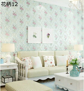 w15-30%OFF ǎ V[ 3m  ԕ lCr[ O[ pXeu[ sN ӂ܎ _}XN \Ă͂ h~ ǎ  53cm*10m  DIY Cgu[ tF~j  Cf