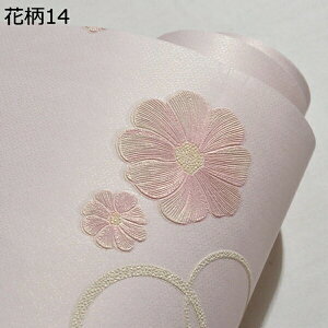 w15-30%OFF ǎ V[ 3m  ԕ lCr[ O[ pXeu[ sN ӂ܎ _}XN \Ă͂ h~ ǎ  53cm*10m  DIY Cgu[ tF~j  Cf