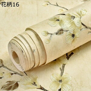 w15-30%OFF ǎ V[ 3m  ԕ lCr[ O[ pXeu[ sN ӂ܎ _}XN \Ă͂ h~ ǎ  53cm*10m  DIY Cgu[ tF~j  Cf