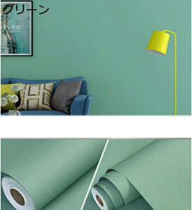 w15-30%OFF ǎV[ 10m  ͂ CNV[g ͗lւ n ̂t ǎ V[ F k ǎV[ h Lb` CN tH[ 60cm*10m CeA V[g  