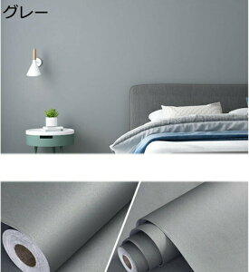 �w��15��-30%OFF �ǎ��V�[�� 10m ������� �͂����� �����C�N�V�[�g �͗l�ւ� ���n �̂�t�� �ǎ� �V�[�� ���F �k�� �ǎ��V�[�� �h�� �L�b�`�� �����C�N ���t�H�[�� 60cm*10m �C���e���A �V�[�g �� 