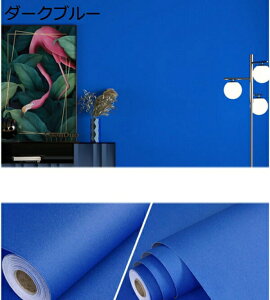 w15-30%OFF ǎV[ 10m  ͂ CNV[g ͗lւ n ̂t ǎ V[ F k ǎV[ h Lb` CN tH[ 60cm*10m CeA V[g  