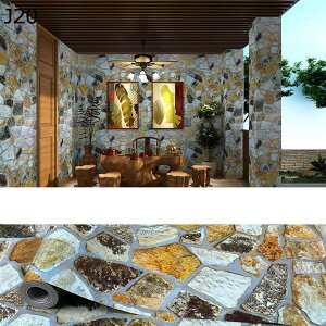 w15-30%OFF ǎV[ CNV[g J h ͂ ǎ K tH[V[g 3D K ǎ V[ ϔM o[/Lb`  /Ƌ/ʏ/䏊 ͗lւ ̂t 45cm*10m DI