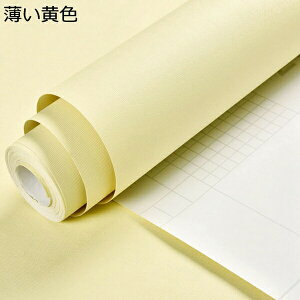 w15-30%OFF ǎV[ n 10m ǎV[g ͂  CNV[ CNV[g tH[V[ tH[V[g ͗lւ h h hJr ϔM ̂t DIY Ce