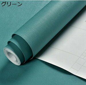 �w��15��-30%OFF �ǎ��V�[�� ���n 10m �ǎ��V�[�g �͂����� ������� �����C�N�V�[�� �����C�N�V�[�g ���t�H�[���V�[�� ���t�H�[���V�[�g �͗l�ւ� �h�� �h�� �h�J�r �ϔM �̂�t�� DIY �C���e��