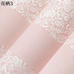 w15-30%OFF ǎV[ ̂t ͂ ǎ 3m Pn 킢  CeA CNV[g Pl   gC Lb` D ӂ܎ k JbeBOV[g DIY 