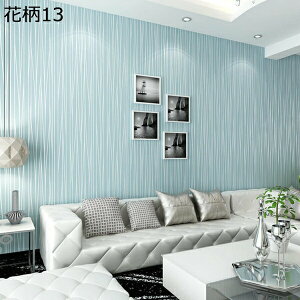 w15-30%OFF ǎV[ ̂t ͂ ǎ 3m Pn 킢  CeA CNV[g Pl   gC Lb` D ӂ܎ k JbeBOV[g DIY 