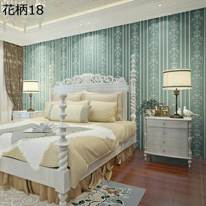 w15-30%OFF ǎV[ ̂t ͂ ǎ 3m Pn 킢  CeA CNV[g Pl   gC Lb` D ӂ܎ k JbeBOV[g DIY 