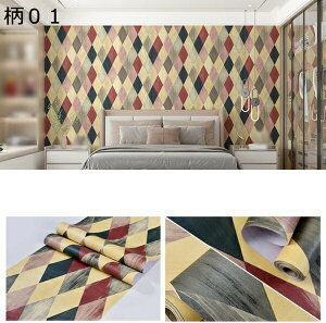 w15-30%OFF ǎV[  05  CNV[g ͂ ǎ V[ k g 􉽊w͗l pr V[g tH[ OK 60cm*10m ǂ݃V[  h hJr ϔM 