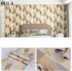 w15-30%OFF ǎV[  05  CNV[g ͂ ǎ V[ k g 􉽊w͗l pr V[g tH[ OK 60cm*10m ǂ݃V[  h hJr ϔM 