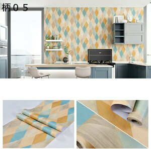 w15-30%OFF ǎV[  05  CNV[g ͂ ǎ V[ k g 􉽊w͗l pr V[g tH[ OK 60cm*10m ǂ݃V[  h hJr ϔM 