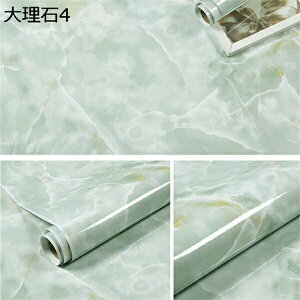 w15-30%OFF 嗝΃V[g ǎV[g CNV[g ԛ v[g 60cmx300cm͂ǎ Lb`V[g NX h h h 䏊  ʏ e[u tH[V[g 60cm*3m 