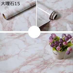 w15-30%OFF 嗝΃V[g ǎV[g CNV[g ԛ v[g 60cmx300cm͂ǎ Lb`V[g NX h h h 䏊  ʏ e[u tH[V[g 60cm*3m 