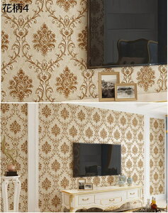 w15-30%OFF ǎV[ ǎ DIYǎ 53CM3M ȒPtH[ Cp ΍ ǎ  53cm*3m ւ CŊȒP ǎ̏ォ\ǎ ԕ EH[XebJ[ NX ͂