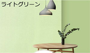 w25OFF ǎV[ ͂ u[ diy 10m ̂t ǎ NX 60cm*10m ǎV[ \Ă͂ ւ  CNV[g JbeBOV[g n SV[g k CgsN 