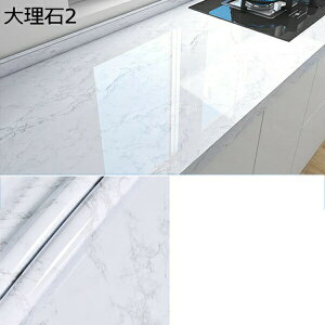 w25OFF ǎV[ 嗝΃V[g 60cm*10m CNV[g  ǎ V[  60cmx5m ̂ǎ ͂ǎ DIY ǎ hV[g  Lb` ւ 䏊  ʏ 