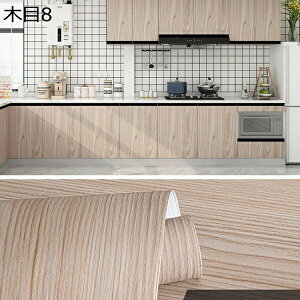 w25OFF ǎ V[ 40cm*5m CNV[g ؖ ǎ  ̂t ͂ǎ JbeBOV[g SV[g CeAV[g NX L ܂Ƃh~ Ebh C Ƌ Q 