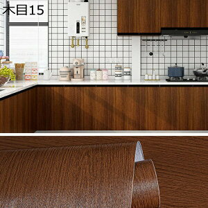 w25OFF ǎ V[ 40cm*5m CNV[g ؖ ǎ  ̂t ͂ǎ JbeBOV[g SV[g CeAV[g NX L ܂Ƃh~ Ebh C Ƌ Q 