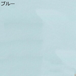 w25OFF ǎ V[ 킢 ÓdCz ǎ NX CV[g CNV[ h ͂ JbeBOV[g zCg  50cm*10m CeA   qǂ