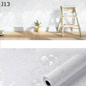 w25OFF ǎ V[ ͂ 60cm*10m ǎ CN V[g10m ǎV[ NbVV[g    ԕ J  n 3d  O[ n ؖ ̂t ǎV[g  