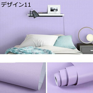 w25OFF ǎV[ ǎ  ǎ n 0.6*5m CNV[g  SҁElłOK DIY ȒP fUC ւ ̂t h h? h L pr Ƌ