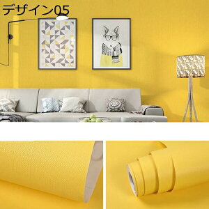 w25OFF ǎV[ ǎ  ǎ n 0.6*5m CNV[g  SҁElłOK DIY ȒP fUC ւ ̂t h h? h L pr Ƌ