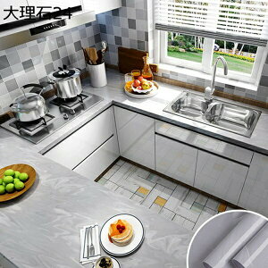 w25OFF ǎ 60cm*5m V[ 嗝 CNV[g 60cmx5m JbeBOV[g   rO h h B B  q Lb` ʑ Cxg  k