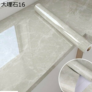 w25OFF ǎ 60cm*5m V[ 嗝 CNV[g 60cmx5m JbeBOV[g   rO h h B B  q Lb` ʑ Cxg  k