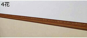 w15-30%OFF g{[_[ L y10.5cm×5mPʁz }XLOe[v \Ă͂ 10.5CM*5M [t t   o ԕAeB[N CeA   Lb` g V[ pl