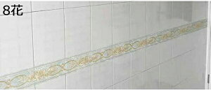 w15-30%OFF g{[_[ L y10.5cm×5mPʁz }XLOe[v \Ă͂ 10.5CM*5M [t t   o ԕAeB[N CeA   Lb` g V[ pl