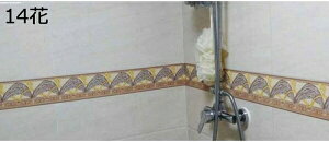 w15-30%OFF g{[_[ L y10.5cm×5mPʁz }XLOe[v \Ă͂ 10.5CM*5M [t t   o ԕAeB[N CeA   Lb` g V[ pl