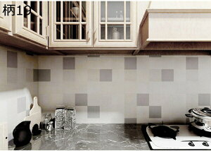 w15-30%OFF ͂ǎV[ ?̂t h h ϖ ϔM ǎ DIY Ƌ  Lb`  e[u C 60cm*2m JbeBOV[g CNV[g ǎV[g iq 8 ^CX