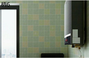 w15-30%OFF ͂ǎV[ ?̂t h h ϖ ϔM ǎ DIY Ƌ  Lb`  e[u C 60cm*2m JbeBOV[g CNV[g ǎV[g iq 8 ^CX