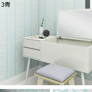 w15-30%OFF ǎ 3D ǎ ǎ zCg K 10m×53cm ̂t DIY EH[y[p[ NbVubN 1O[ i` k ǎV[ tH[ \Ă͂ ǎV[g 
