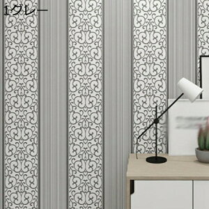 購入15%-30%OFF 壁紙 3D 壁紙 壁紙 ホワイト レンガ 10m×53cm のり付き DIY ウォールペーパー クッションブリック 1グレー ナチュラル 北欧風 壁紙シール リフォーム 貼ってはがせる 壁紙シート 賃