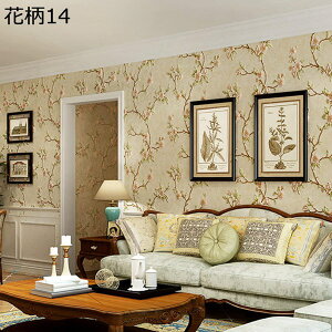 w15-30%OFF ǎV[ ̂t ͂ ǎ 3m Pn 킢  CeA CNV[g Pl   gC Lb` D ӂ܎ 53cm*3m k JbeBOV[