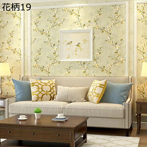 w15-30%OFF ǎV[ ̂t ͂ ǎ 3m Pn 킢  CeA CNV[g Pl   gC Lb` D ӂ܎ 53cm*3m k JbeBOV[