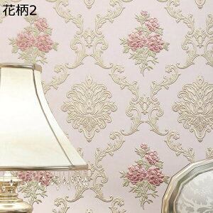 w15-30%OFF ǎV[ ̂t ͂ ǎ 3m Pn 킢  CeA CNV[g Pl   gC Lb` D ӂ܎ 53cm*3m k JbeBOV[