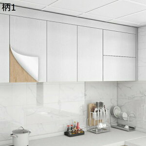 w15-30%OFF ǎ V[ ؖ CNV[g ͂ 90cm*3m  ǎ  JbeBOV[g h ̂t ؖڒ EH[XebJ[ ͂ǎ NX ͗lւ tH[